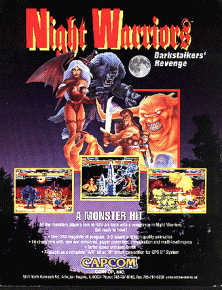 Night Warriors - darkstalkers' revenge (950403 Hispanic) Arcade Game Cover
